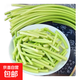 新鮮長蒜苔30cm長度粗細(xì)適中色澤飽滿高品質(zhì)生鮮蒜苔 蒜臺(tái)5斤
