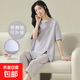 純棉睡衣女帶胸墊夏季短袖七分褲休閑設計感家居服套裝可外穿 Z20900女款【帶胸墊】 XL