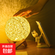 創(chuàng  )意藤球小夜燈臺燈臥室睡眠氛圍小夜燈生日禮物情人節禮盒 藤球小夜燈【插電款】