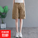 【全棉】2025新款女裝夏季大碼斜紋休閑短褲寬松百搭直筒工裝褲 卡其色 卡其色 2XL 【建議130-145斤】