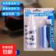 屏幕清潔劑電腦筆記本清洗套裝筆記本鏡頭液晶臺(tái)式顯示器外殼表面清理液機(jī)械鍵盤縫隙除塵噴霧 清潔套裝【三件套】 1套