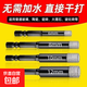 瓷磚打孔開孔器鉆頭加長硬度干打全瓷手電鉆專用萬能大理石擴(kuò)孔 5+6+8+10+12+14+16+18[各1只]