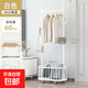 鋒鵬益居北歐客廳衣帽架落地臥室掛衣架家用簡(jiǎn)易輕奢掛衣服架子室 衣帽架-60白