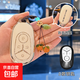 吉利星愿鑰匙套專用心愿2025款夢想版青春版自由版探索版女保護殼 吉利D款【白背標】+柿柿如意