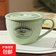 歐式早餐杯帶蓋家用陶瓷大容量喝水杯牛奶杯辦公室可微波爐燕麥杯 豎紋早餐杯（抹茶綠）+綠蓋子