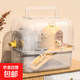 倉鼠籠子大號雙層倉鼠別墅全透帶跑輪水壺倉鼠窩躲避屋倉鼠用品 23倉鼠籠黃色高級套餐