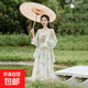 吊帶裙+披肩兩件套漢服春夏女國(guó)風(fēng)連衣裙印花廣袖長(zhǎng)衫套裝J8026 吊帶裙+披肩 M （115斤以下）