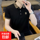 妄潮POLO衫男短袖t恤翻領(lǐng)男裝夏季潮流半袖純棉上衣簡(jiǎn)約百搭高端 【高質(zhì)量跑量款】A07黑色 XL 建議體重115-125斤