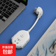 【京東物流】純銅插排帶線(xiàn)排插板多孔家用電動(dòng)車(chē)充電延長(cháng)線(xiàn)學(xué)生宿舍拖線(xiàn)板電源插座面板 白色-9孔總開(kāi)關(guān)全長(cháng)0.2米