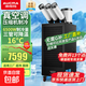 澳柯瑪（AUCMA）電風(fēng)扇冷風(fēng)扇工業(yè)移動(dòng)空調車(chē)間冷風(fēng)機壓縮機制冷一體機商用廚房工廠(chǎng)冷氣風(fēng)扇 【三管大3匹高溫可用】送風(fēng)管