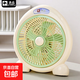 駱駝電風(fēng)扇家用桌面小風(fēng)扇循環(huán)扇臺(tái)式電扇迷你轉(zhuǎn)頁扇制冷臥室學(xué)生宿舍辦公室大風(fēng)力 轉(zhuǎn)頁大提手-青綠【五葉加大款】 單機(jī)-自帶1.3米線