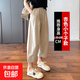 【小個(gè)子】蘿卜褲女2025新款夏季薄款九分女褲寬松休閑褲可外穿 杏色【小個(gè)子款】 M