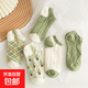 【四季可穿】襪子女短筒襪中筒襪綠色復古學(xué)生 【換洗裝】裝隨機發(fā) 2雙