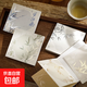 古風(fēng)竹影燙金便簽本無(wú)粘性 國風(fēng)書(shū)法詩(shī)詞竹林手帳DIY打底素材裝飾 古風(fēng)竹影燙金便簽本-（全套4款）