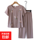 新中式媽媽裝兩件套夏季新款棉麻短袖套裝中老年女裝套裝睡衣 駝色 薄款 清涼透氣 均碼 (165) 121-140斤可穿