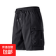 【安德瑪制造商】戶(hù)外男多口袋工裝登山休閑短褲夏天機能風(fēng)松緊褲 黑色 XL