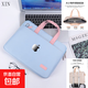 適用于手提蘋(píng)果電腦包MacBook Pro/Air14寸筆記本電腦包男女單肩 淺藍色+漸變蘋(píng)果LOGO 防震氣囊 14寸