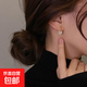 法式流蘇珍珠耳環(huán)女感輕奢小眾氣質(zhì)耳釘設計感耳墜銀針耳飾品 金色法式珍珠耳釘