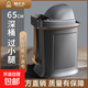 泡腳桶高深過(guò)膝足浴盆按摩加熱泡腳桶全自動(dòng)恒溫加熱洗腳盆家用泡腳盆生日禮物送父母長(cháng)輩高檔實(shí)用 【65CM輕奢款】熏蒸泡按四合一+恒溫加熱+淋浴