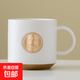 條紋銘牌馬克杯定制個(gè)性浮雕銅章咖啡杯子禮盒裝LOGO陶瓷杯水杯 白色（無(wú)禮盒） 1個(gè) 350ml