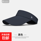 帽子男士夏季戶(hù)外運(yùn)動(dòng)跑步空頂帽女遮陽(yáng)帽防曬帽太陽(yáng)帽涼帽 黑色 均碼