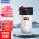 大白瓶前置過(guò)濾器全屋中央家用自來(lái)水凈水器大流量藍(lán)瓶阻垢凈化器 大白瓶10寸單聯(lián)(升級(jí)凹槽版PP棉)