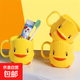 兒童小黃鴨刷牙杯卡通可愛(ài)寶寶牙缸家用簡(jiǎn)約洗漱口杯牙桶牙刷杯子 可愛(ài)小鴨子洗漱杯【2個(gè)裝】