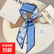 細窄長(cháng)條絲巾女圍巾小領(lǐng)巾絲帶腰帶綁包包頭發(fā)帶飄帶百搭裝飾 藍