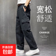 工裝長(cháng)褲子寬松電焊耐磨戶(hù)外勞保夏季薄款工作休閑褲男勞保多口袋 藏藍【四兜】一條裝 2XL 180【建議140-160斤】