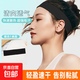 運動(dòng)發(fā)帶男女戶(hù)外跑步健身瑜伽吸汗束發(fā)帶排汗透氣頭巾止汗帶頭帶 【運動(dòng)發(fā)帶】黑色1條裝