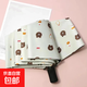 學(xué)生可愛雨傘折疊手動(dòng)傘晴雨兩用防曬防紫外線太陽(yáng)傘折疊遮陽(yáng)傘 米白色-防雨防曬/卡通小熊反向 手動(dòng)