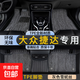 大眾捷達(dá)腳墊tpe專用全包圍13老款17一汽出租車全車原廠絲圈腳墊 雙層TPE環(huán)保腳墊+灰色雪妮絲 【13-21款】捷達(dá)