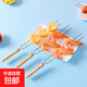 木柄烤針 燒烤簽子 不銹鋼烤針 穿羊肉串簽子燒烤工具 燒烤叉10只*1（共10只）