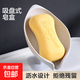 【爆品】免打孔吸盤肥皂盒瀝水置物架宿舍衛(wèi)生間家用香皂神器 隨機(jī)顏色 【買皂托送皂】硫磺皂＋皂盒