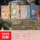 西廂記綢緞面精裝版原文注釋白話(huà)譯文高中生課外閱讀讀物正版 【全4冊】