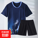 速干短袖羽毛球運動(dòng)服套裝提升羽毛球球服運動(dòng)服透氣套裝男女速干 3125男款藍色套裝028黑金 2XL