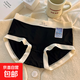 內褲女棉7A抗菌襠日系少女生新款無(wú)痕女士三角短褲頭 【一條裝】黑色-6603 L 【體重100-120斤】