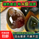 正宗松花蛋50g-59g皮蛋20枚裝無(wú)鉛工藝?guó)喌白兊吧B(yǎng)生鮮超市批發(fā) 30枚