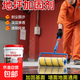 水泥地面防起灰起沙處理劑墻面清漆界面劑固沙寶滲透密封固化劑 【4平方套餐】強(qiáng)效滲透固沙