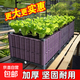 40款樓頂陽(yáng)臺種菜箱蔬菜種植專(zhuān)用箱種花箱戶(hù)外菜園庭院種菜盆神器 架高加寬果實(shí)箱長(cháng)120寬60高49cm 40cm×30cm加大加厚款