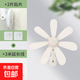 祥瓏夏天客廳墻上小型小風(fēng)扇學(xué)生宿舍廚房辦公室家用電風(fēng)扇衛生間壁扇 米白七葉壁扇（升級款）+3米延長(cháng)線(xiàn)