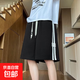美式短褲男夏季籃球五分中褲青少年大碼潮牌寬松休閑沙灘運動(dòng)褲子 黑色喬文派【K140】 L 【110-130斤】