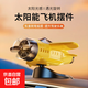 【爆款低價(jià)】車(chē)載太陽(yáng)能旋轉飛機創(chuàng  )意汽車(chē)擺件車(chē)內中控臺裝飾掛件 黃色【小飛機】1個(gè)裝