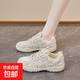 日系2025夏季新款冰絲網(wǎng)面老爹鞋女透氣休閑德訓鞋厚底運動(dòng)鞋女鞋 米色【JO&RD1802】 39