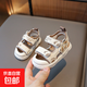 2025涼鞋夏季軟底包頭防踢2女寶寶機(jī)能鞋子潮4小童3--6男童沙灘鞋 6789棕色 17 內(nèi)長(zhǎng)12.5厘米