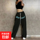 嘻哈黑衛(wèi)褲春秋純色休閑運(yùn)動(dòng)褲女寬松束腳街舞爵士hiphop褲印花潮 汐G256黑色 XL