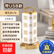 【京東物流】塔型立式多孔位插線板帶USB充電插排多插位USB插座帶過載保護(hù)多孔立體多用 金色四層帶USB 全長4.8米【純銅加粗】