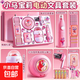 卡皮巴拉電動(dòng)文具禮盒套裝小學(xué)生一年級伴手禮高顏值初中女孩男孩學(xué)習用品入學(xué)六一兒童節大禮包 送禮推薦【電動(dòng)套裝】小馬寶莉 送禮袋