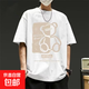 潮流港風(fēng)美式復古卡通時(shí)尚百搭短袖T恤男夏季ins潮牌寬松百搭T恤 大熊JOY圓領(lǐng)短T白色 XL
