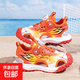 男童包頭涼鞋2025夏季新款兒童軟底沙灘鞋子舒適百搭學(xué)生運動(dòng)涼鞋 8026/桔色 34 碼(內長(cháng)22.0cm)